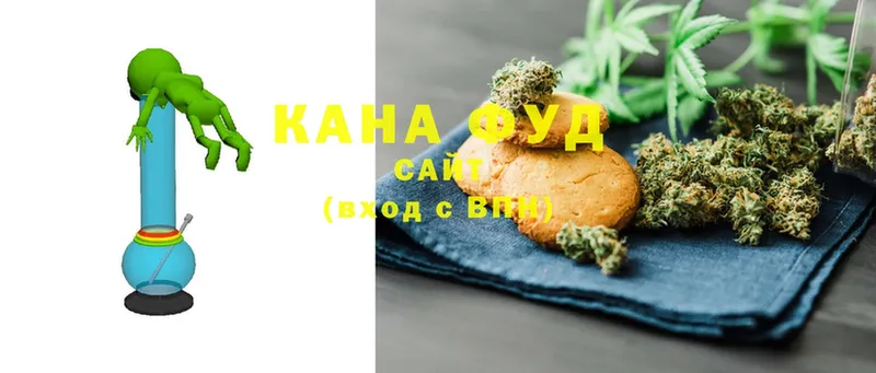 shop как зайти  Гуково  Canna-Cookies конопля 